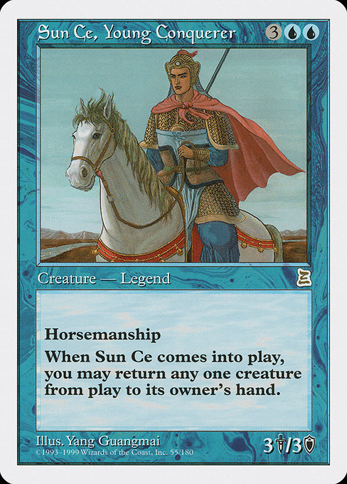 Sun Ce, Young Conquerer [Portal Three Kingdoms] - Evolution TCG
