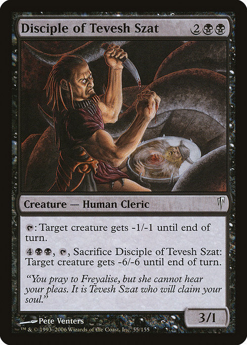 Disciple of Tevesh Szat [Coldsnap] - Evolution TCG