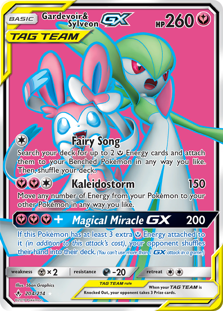 Gardevoir & Sylveon GX (204/214) [Sun & Moon: Unbroken Bonds