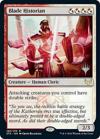 Blade Historian (Promo Pack) [Strixhaven: School of Mages Promos] - Evolution TCG