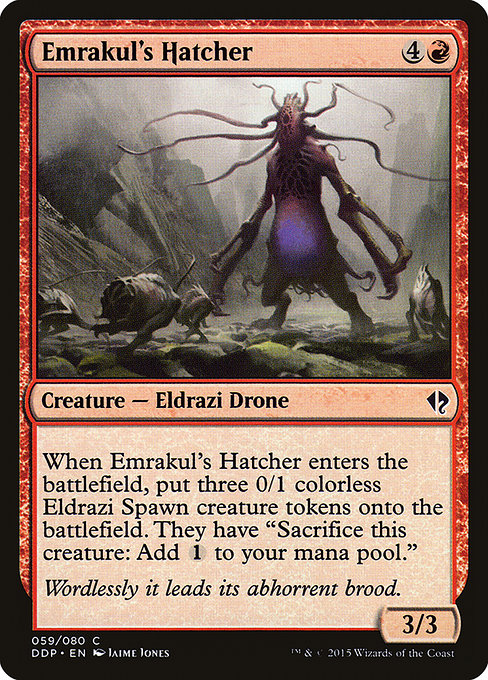 Emrakul's Hatcher [Duel Decks: Zendikar vs. Eldrazi] - Evolution TCG