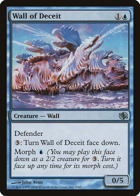 Wall of Deceit [Duel Decks: Jace vs. Chandra] - Evolution TCG