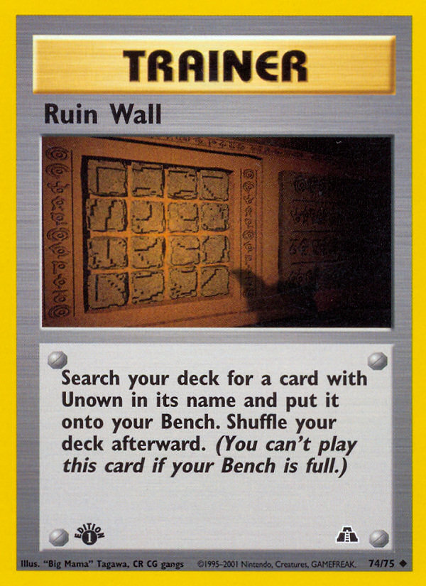 Ruin Wall (74/75) [Neo Discovery 1st Edition] - Evolution TCG