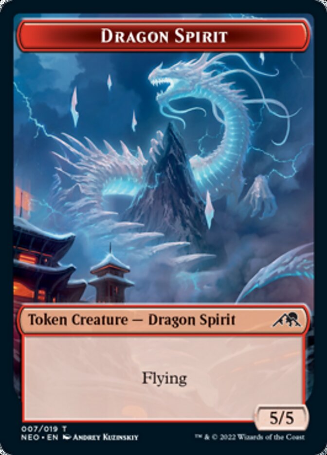 Dragon Spirit Token [Kamigawa: Neon Dynasty Tokens] - Evolution TCG