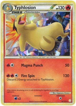 Typhlosion (32/123) (Cracked Ice Holo) [HeartGold & SoulSilver: Base Set] - Evolution TCG