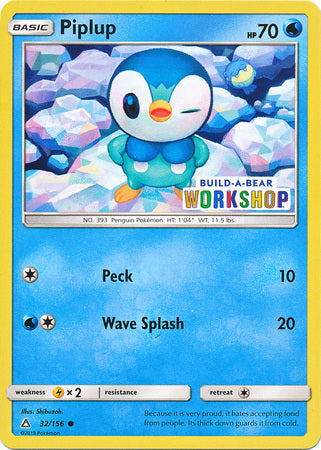 Piplup (32/156) (Build A Bear Workshop Exclusive) [Sun & Moon: Ultra Prism] - Evolution TCG