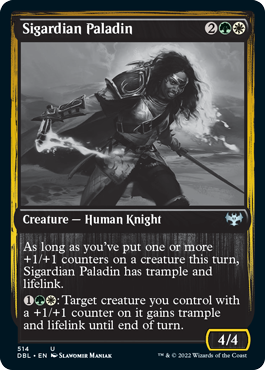 Sigardian Paladin [Innistrad: Double Feature] - Evolution TCG