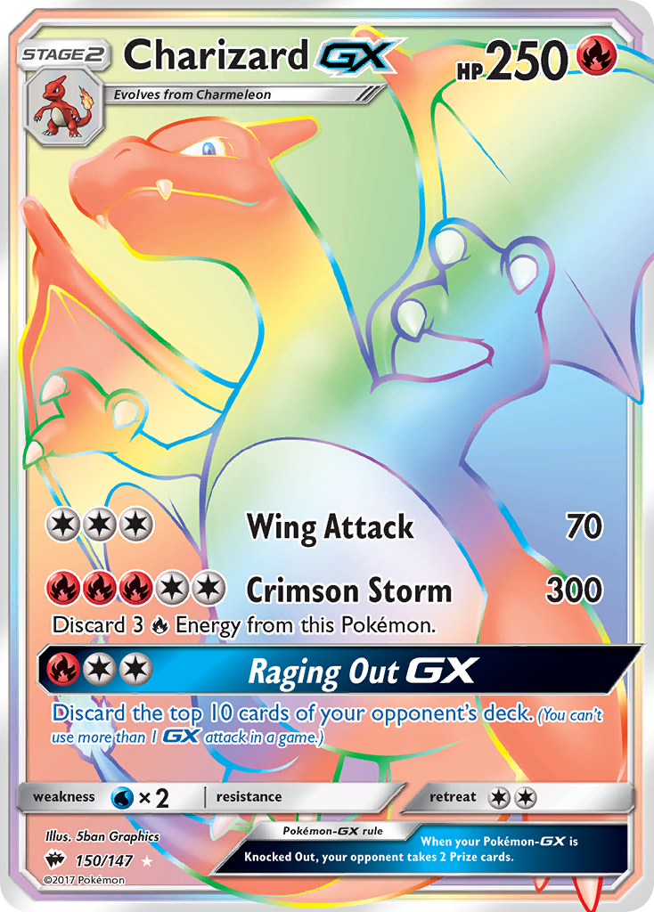 Charizard GX (150/147) [Sun & Moon: Burning Shadows] - Evolution TCG