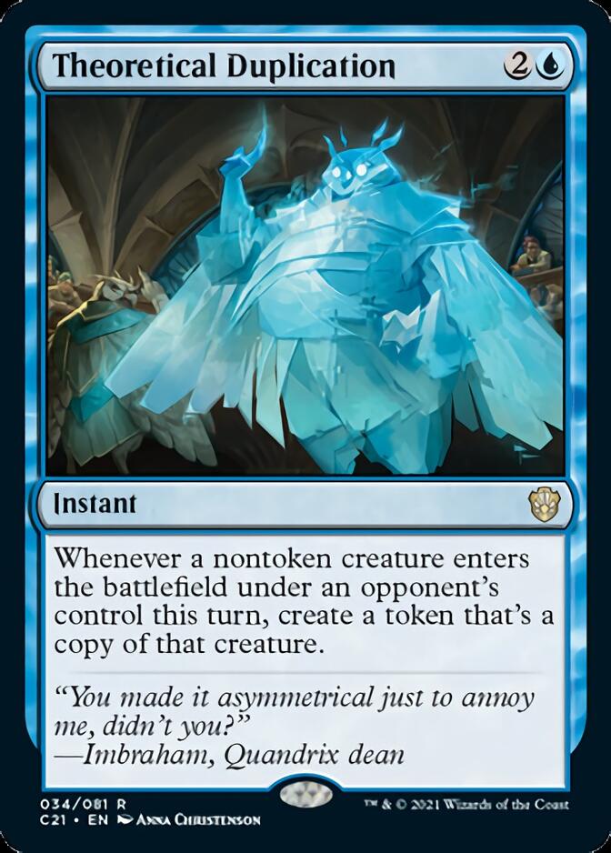Theoretical Duplication [Commander 2021] - Evolution TCG