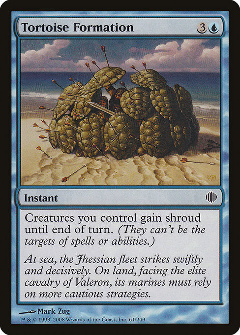 Tortoise Formation [Shards of Alara] - Evolution TCG