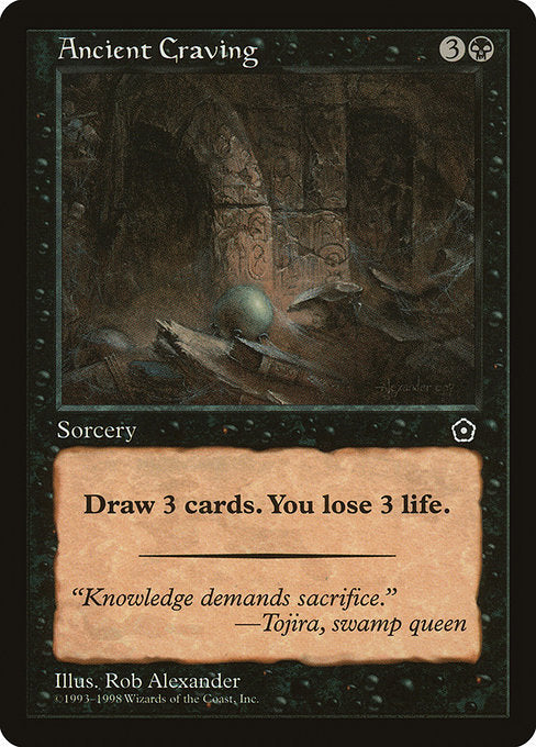 Ancient Craving [Portal Second Age] - Evolution TCG