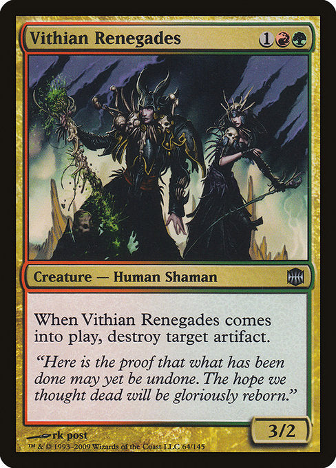 Vithian Renegades [Alara Reborn] - Evolution TCG