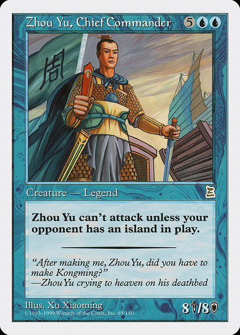 Zhou Yu, Chief Commander [Portal Three Kingdoms] - Evolution TCG