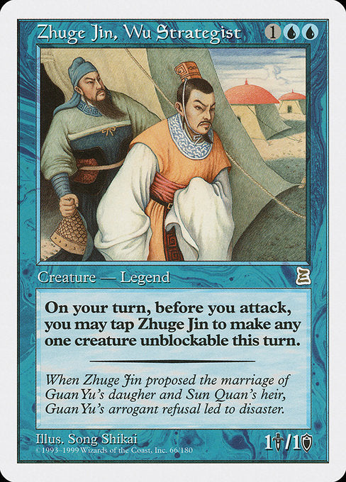 Zhuge Jin, Wu Strategist [Portal Three Kingdoms] - Evolution TCG