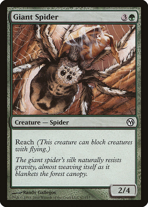 Giant Spider [Duels of the Planeswalkers] - Evolution TCG