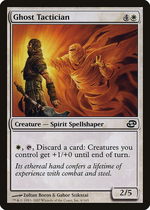 Ghost Tactician [Planar Chaos] - Evolution TCG