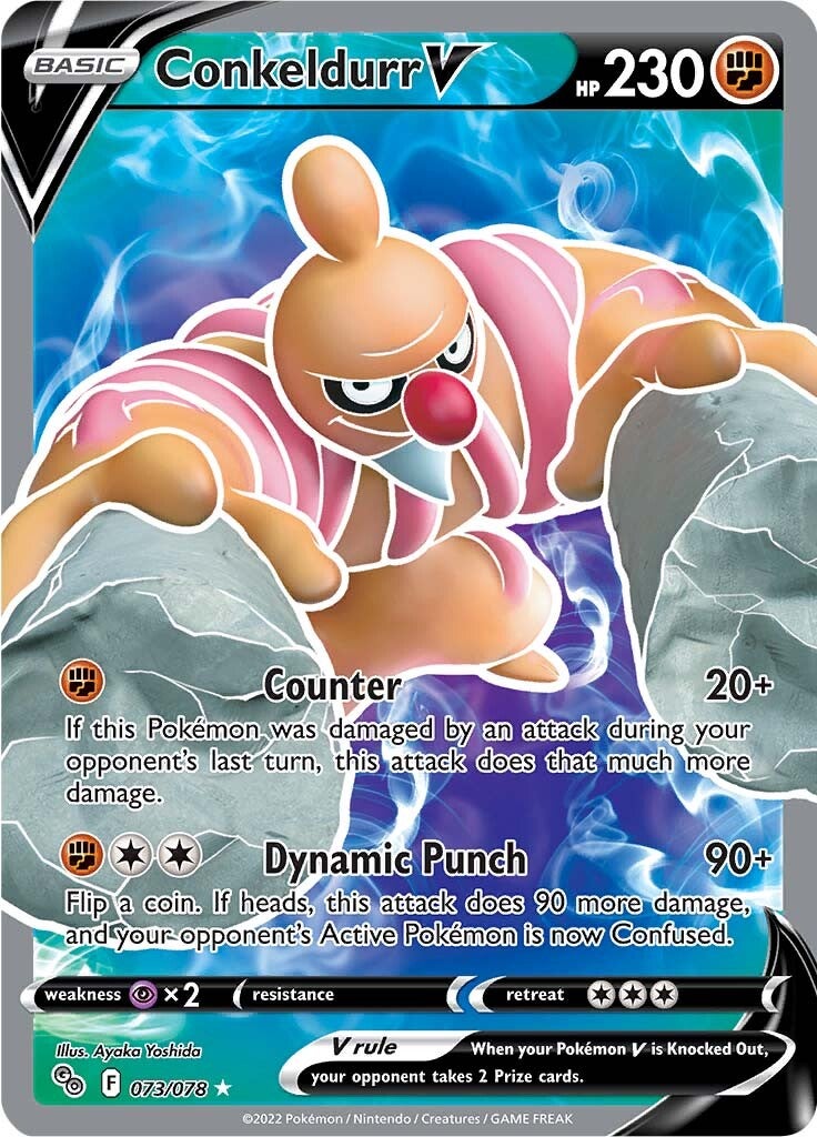 Conkeldurr V (073/078) [Pokémon GO] - Evolution TCG