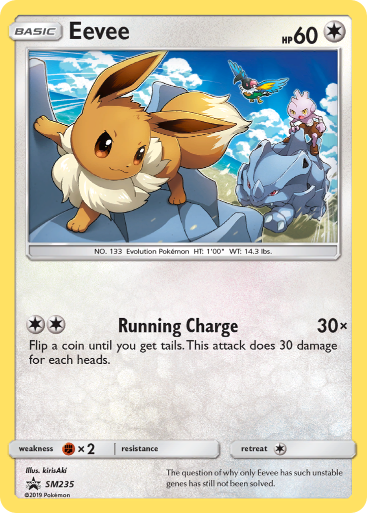 Eevee 70pv 125/203 Eevee Pokemon Card EB7 Evolution Heavenly New Fr