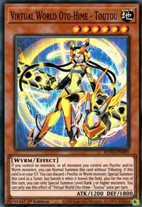 Virtual World Oto-Hime - Toutou [BLVO-EN099] Super Rare - Evolution TCG