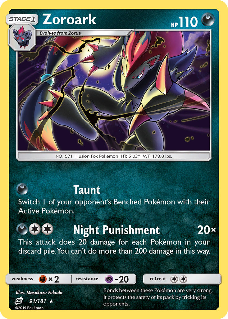 Zoroark (91/181) [Sun & Moon: Team Up] - Evolution TCG