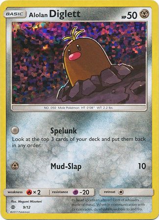Alolan Diglett (9/12) [McDonald's Promos: 2017 Collection] - Evolution TCG