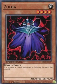 Zolga [SBCB-EN129] Common - Evolution TCG