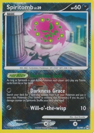 Spiritomb (32/99) (League Promo) [Platinum: Arceus] - Evolution TCG