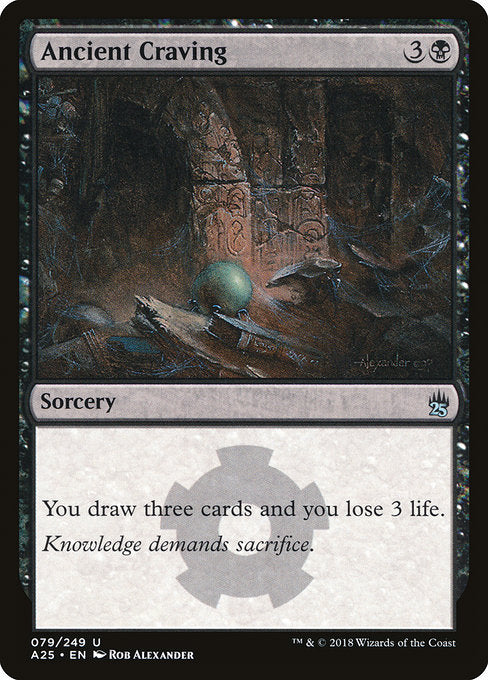 Ancient Craving [Masters 25] - Evolution TCG