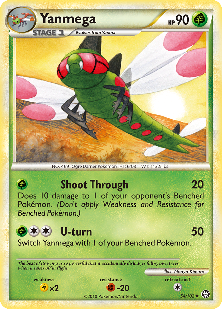 Yanmega (54/102) [HeartGold & SoulSilver: Triumphant] - Evolution TCG