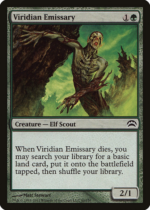 Viridian Emissary [Planechase 2012] - Evolution TCG