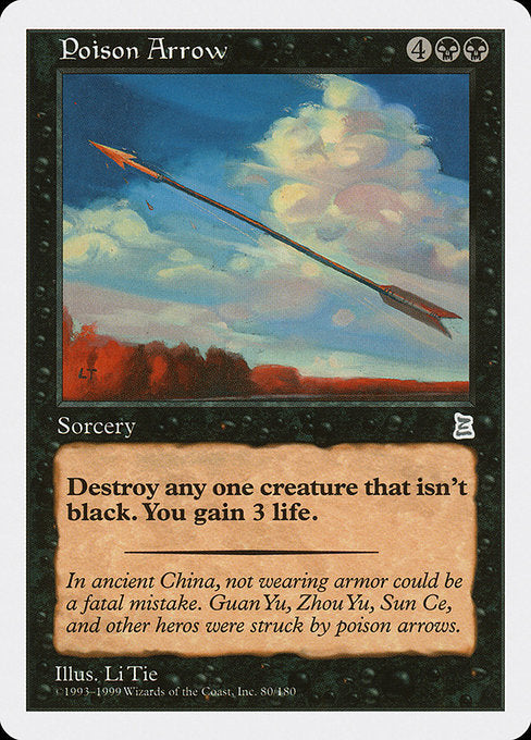 Poison Arrow [Portal Three Kingdoms] - Evolution TCG