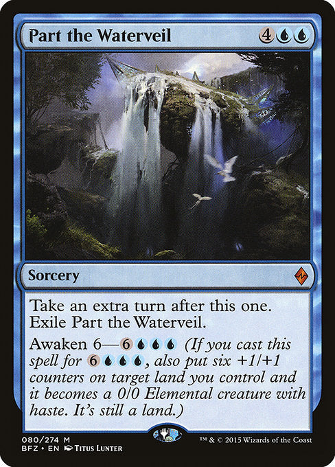 Part the Waterveil [Battle for Zendikar] - Evolution TCG