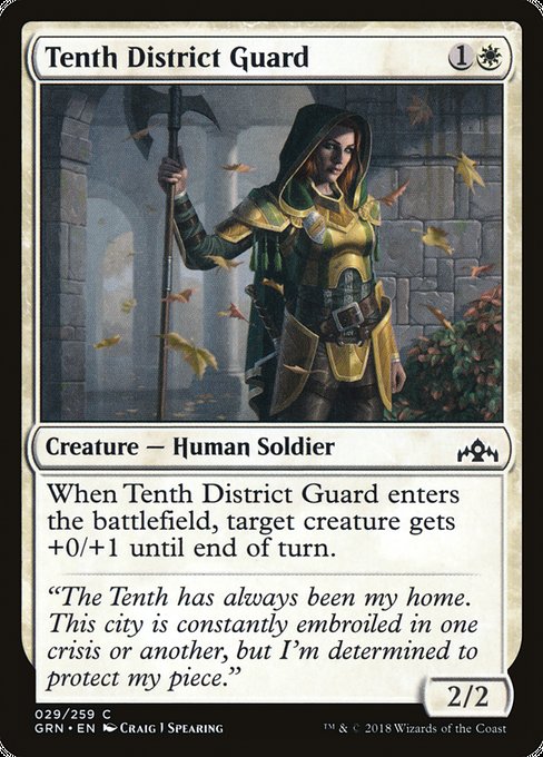 Tenth District Guard [Guilds of Ravnica] - Evolution TCG