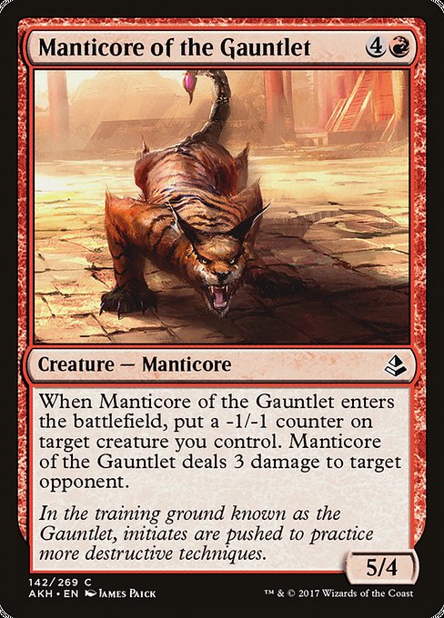 Manticore of the Gauntlet [Amonkhet] - Evolution TCG