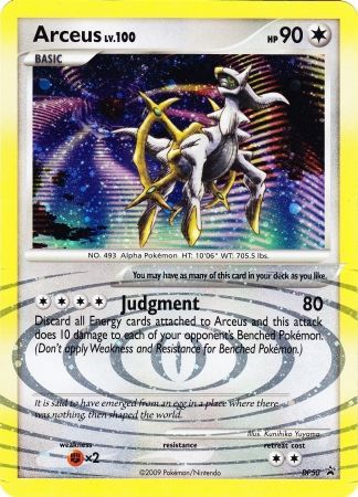 Arceus (DP50) (Jumbo Card) [Diamond & Pearl: Black Star Promos] - Evolution TCG