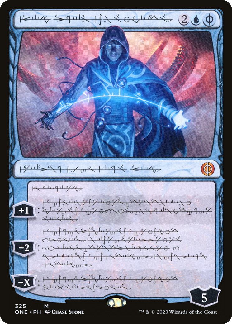 Jace, the Perfected Mind (Phyrexian) [Phyrexia: All Will Be One] - Evolution TCG
