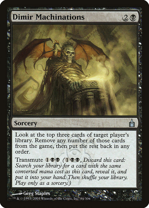 Dimir Machinations [Ravnica: City of Guilds] - Evolution TCG