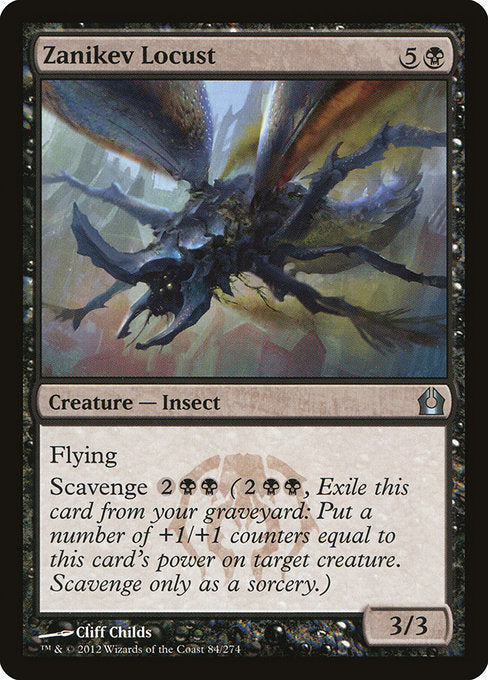 Zanikev Locust [Return to Ravnica] - Evolution TCG