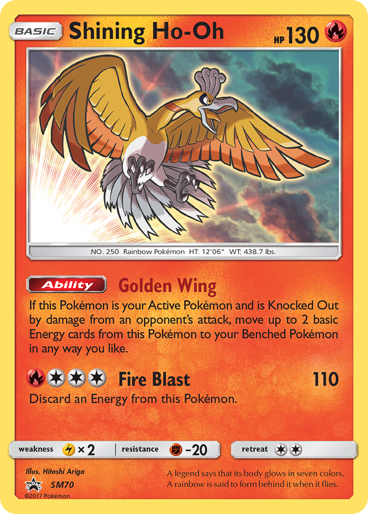 Shining Ho-Oh (SM70) [Sun & Moon: Black Star Promos] - Evolution TCG