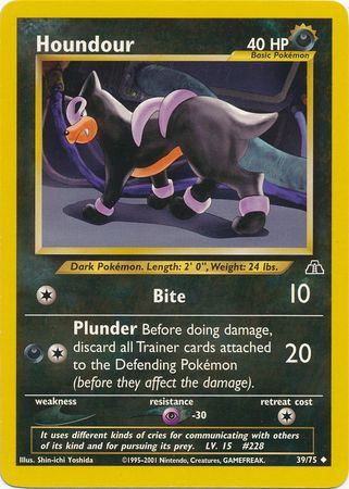 Houndour (39/75) [Neo Discovery Unlimited] - Evolution TCG