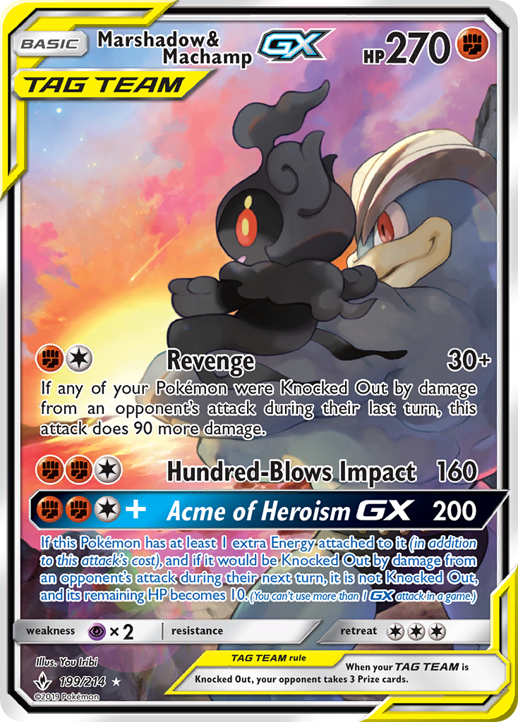 Marshadow & Machamp GX (199/214) [Sun & Moon: Unbroken Bonds] - Evolution TCG