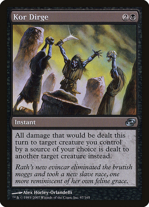 Kor Dirge [Planar Chaos] - Evolution TCG