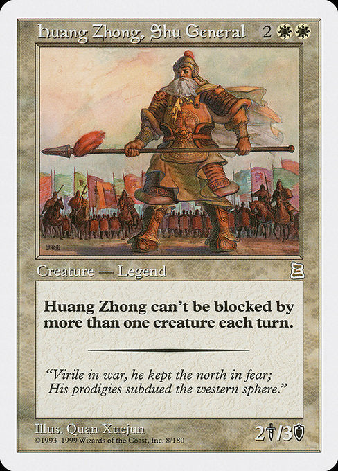 Huang Zhong, Shu General [Portal Three Kingdoms] - Evolution TCG
