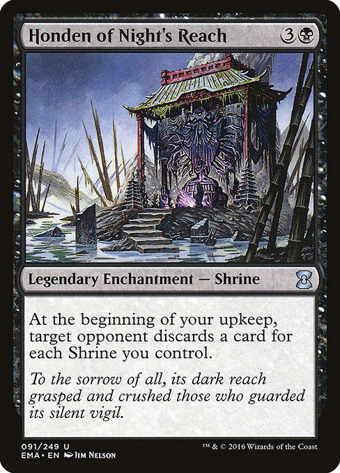 Honden of Night's Reach [Eternal Masters] - Evolution TCG