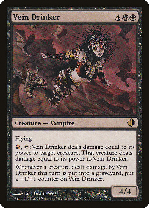 Vein Drinker [Shards of Alara] - Evolution TCG