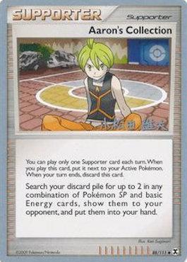 Aaron's Collection (88/111) (LuxChomp of the Spirit - Yuta Komatsuda) [World Championships 2010] - Evolution TCG