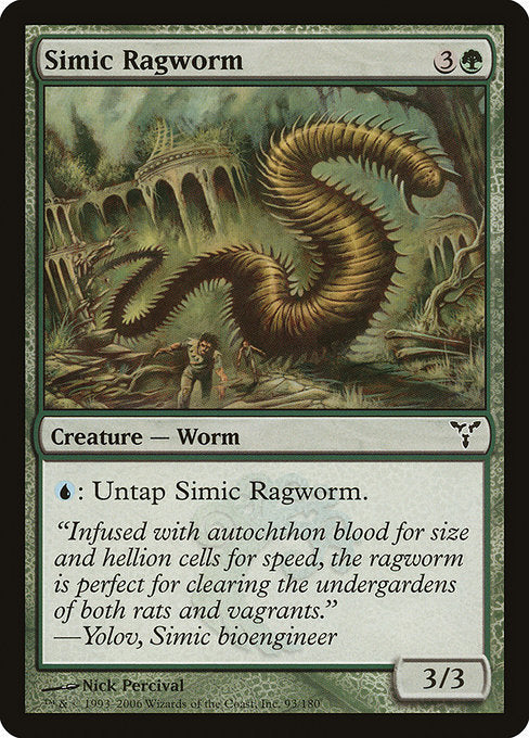 Simic Ragworm [Dissension] - Evolution TCG