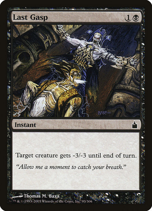 Last Gasp [Ravnica: City of Guilds] - Evolution TCG
