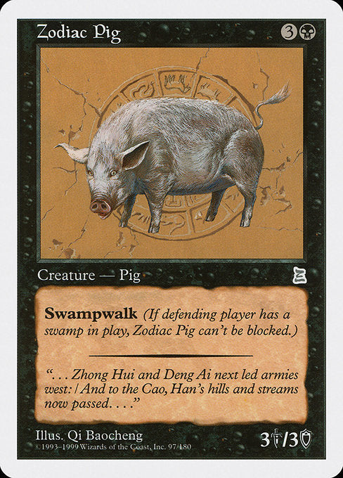 Zodiac Pig [Portal Three Kingdoms] - Evolution TCG
