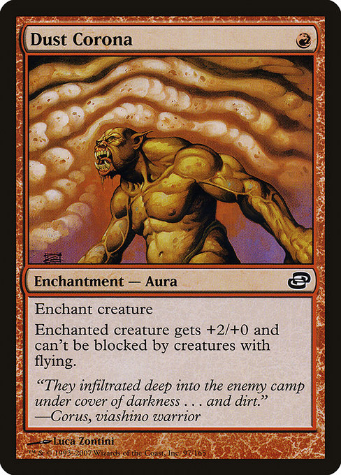 Dust Corona [Planar Chaos] - Evolution TCG